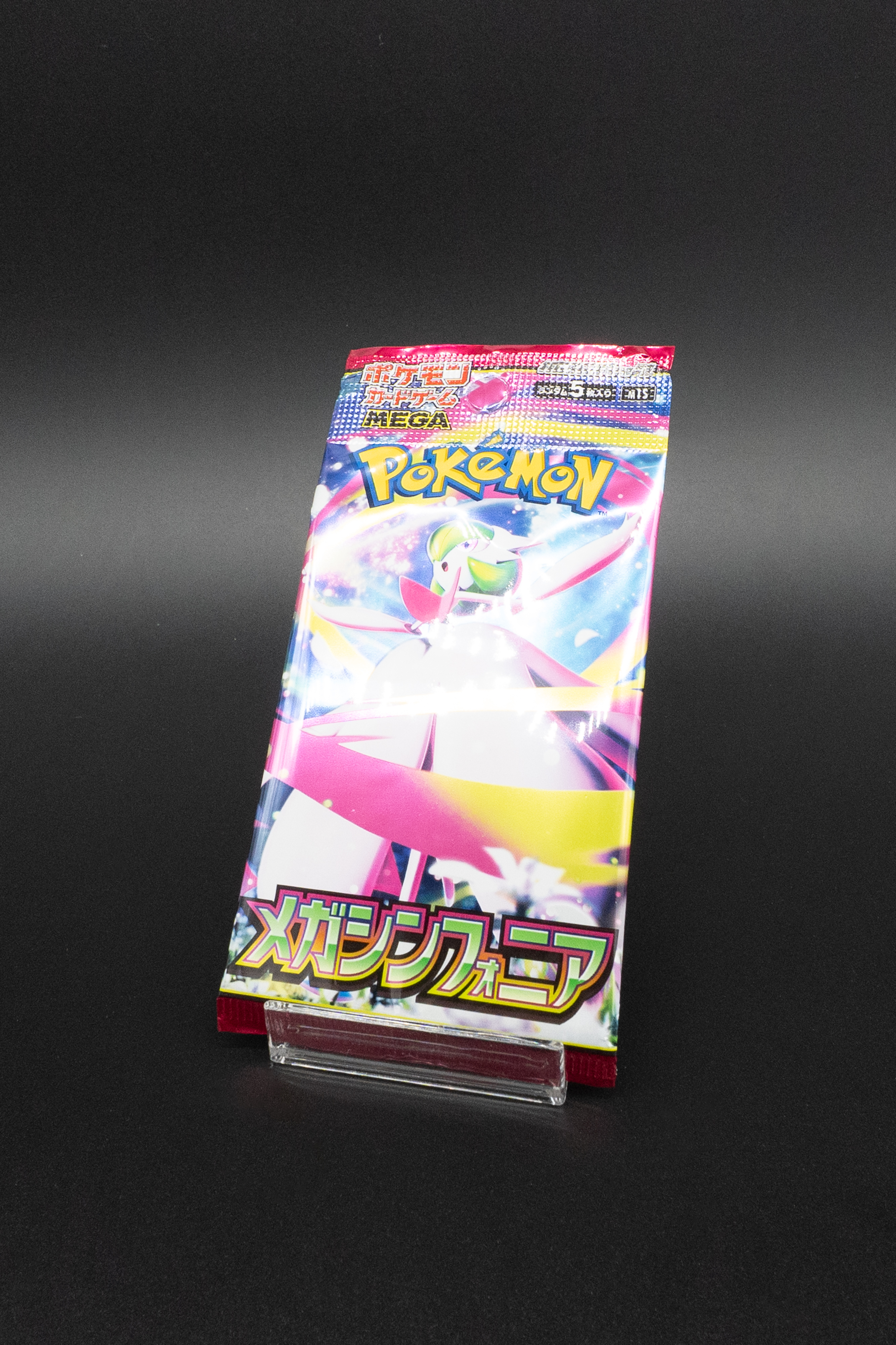 ケースに入ったトレーディングカード