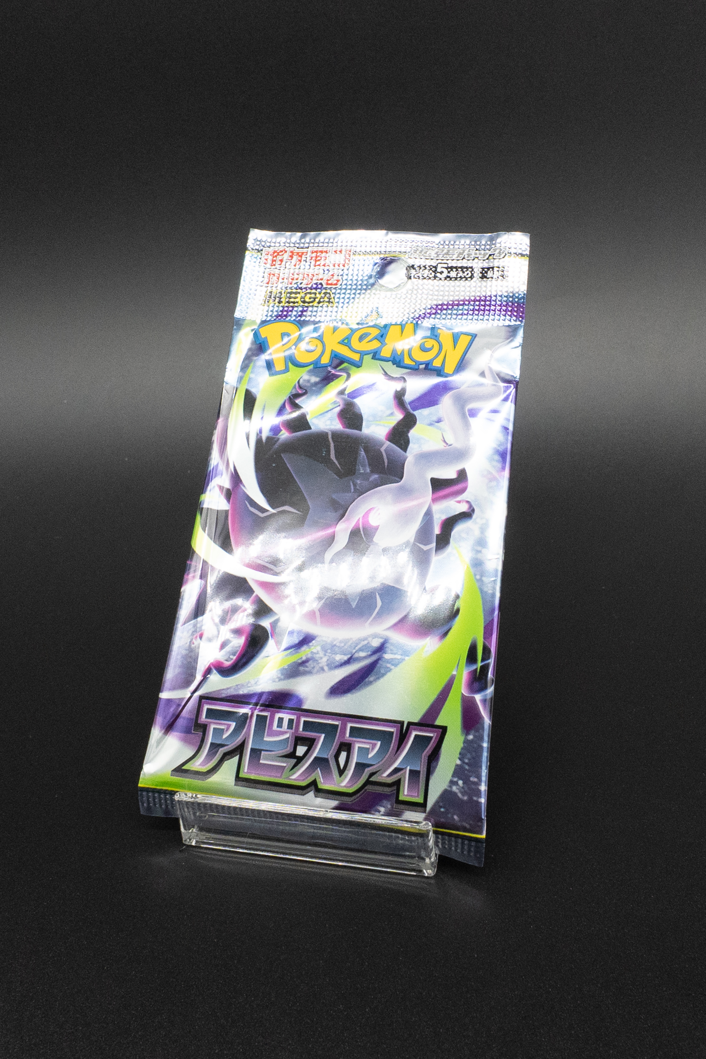 ケースに入ったトレーディングカード